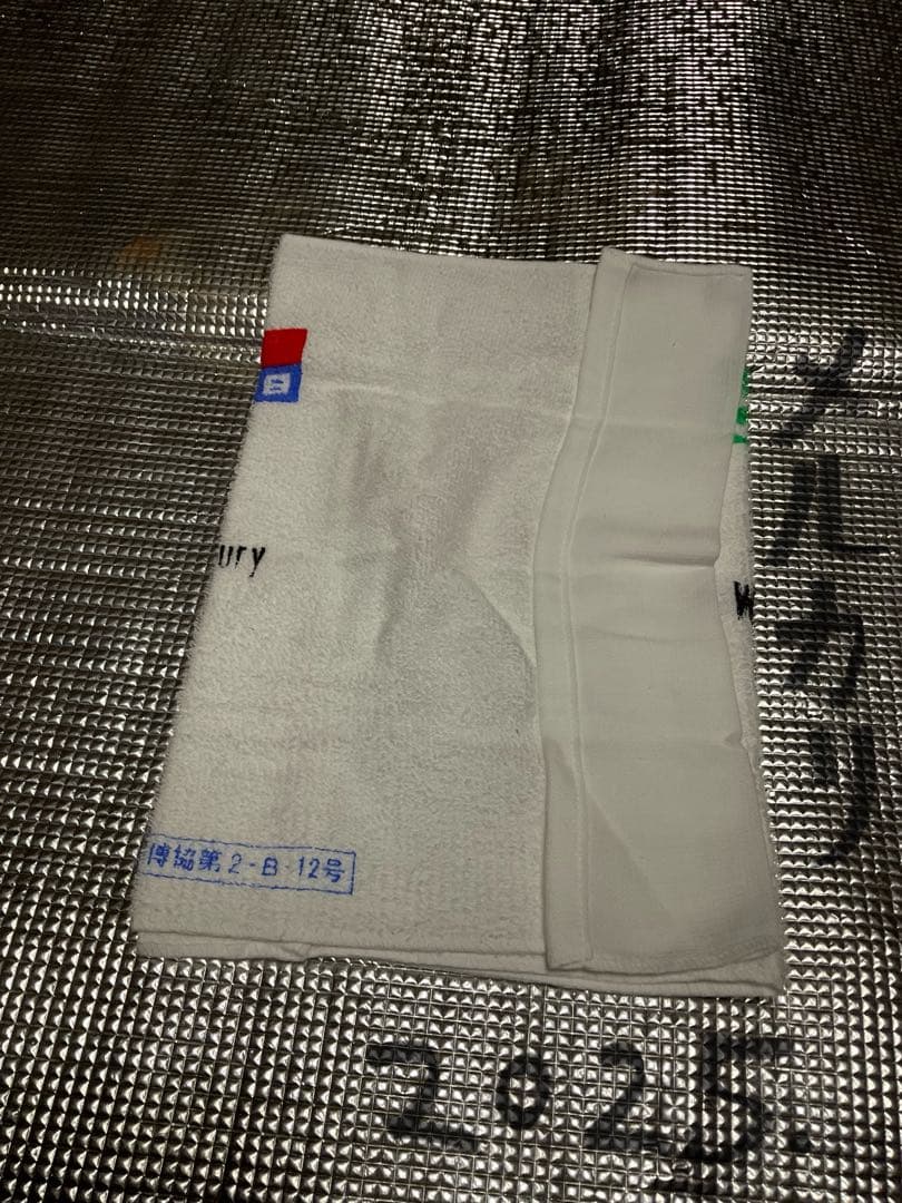 1988年／岐阜未来博88オフィシャルタオル。中日新聞【新品　未使用】。