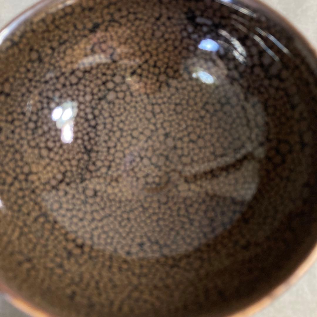 【松本佩山】孤高の陶芸家　日本の名窯　有田年木庵　松本佩山作　曜変油滴天目　茶盌