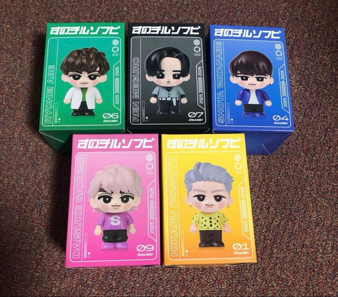 Man すのチル ソフビ ５体セット