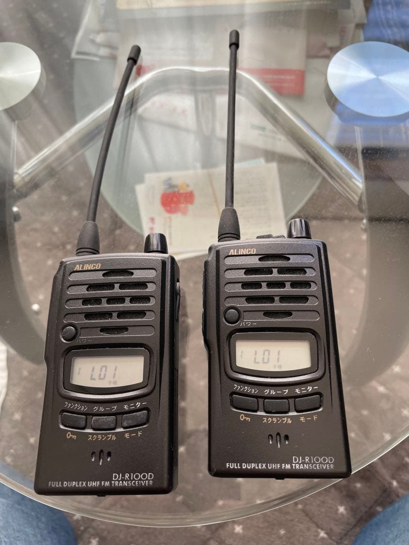 ALINCO DJ-100D トランシーバー 2台セット