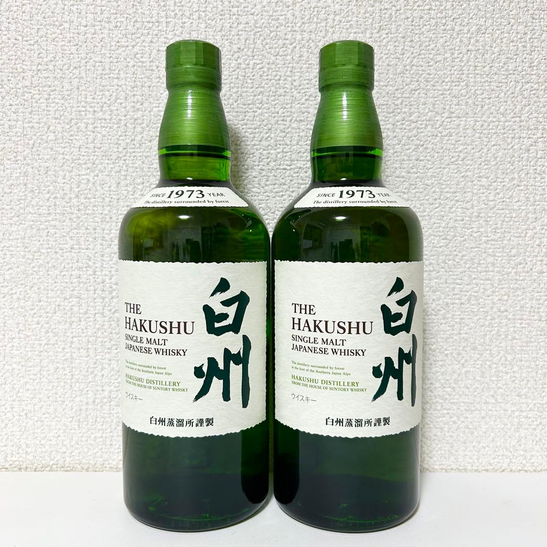 サントリーウイスキー 白州　シングルモルト　700ml 2本 新品未開封　箱無し