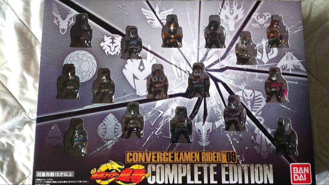 コンバージ　仮面ライダー龍騎　コンプリートエディションおまけ付き