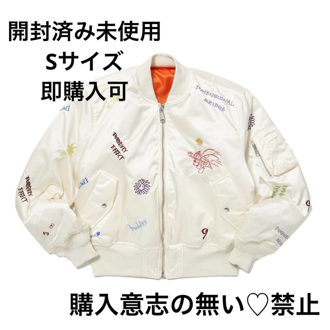 【本日値下げ中】buddix Memorial EMB MA-1 Sサイズ