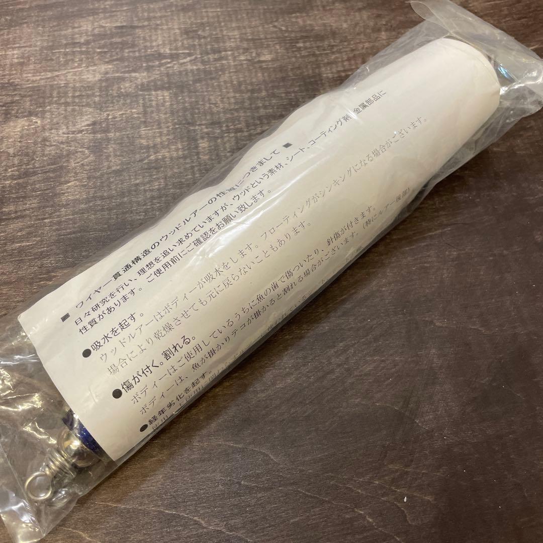 ストライクイーグル ラトル 150-245 Lクワイエット G614