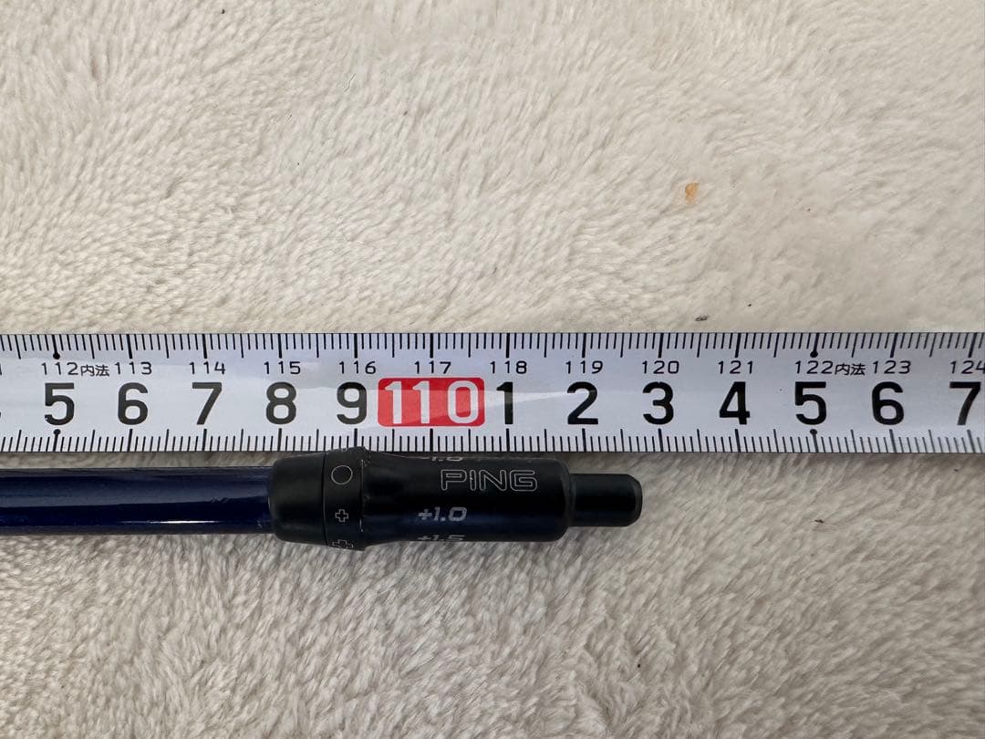 ベンタスTRブルー ベロコア VENTUS TR BLUE 1W PING