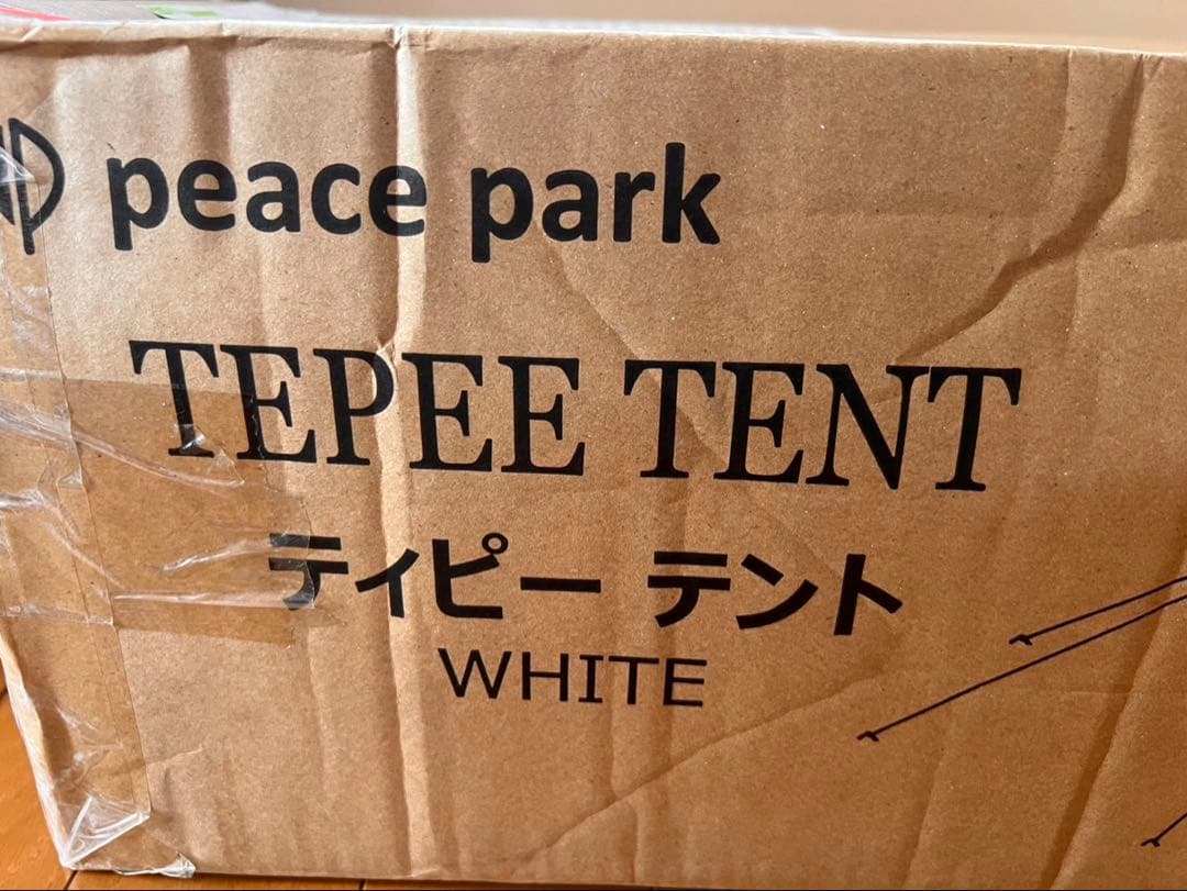Ｂ☆ピースパーク peace park 36662020WHTテント ホワイト