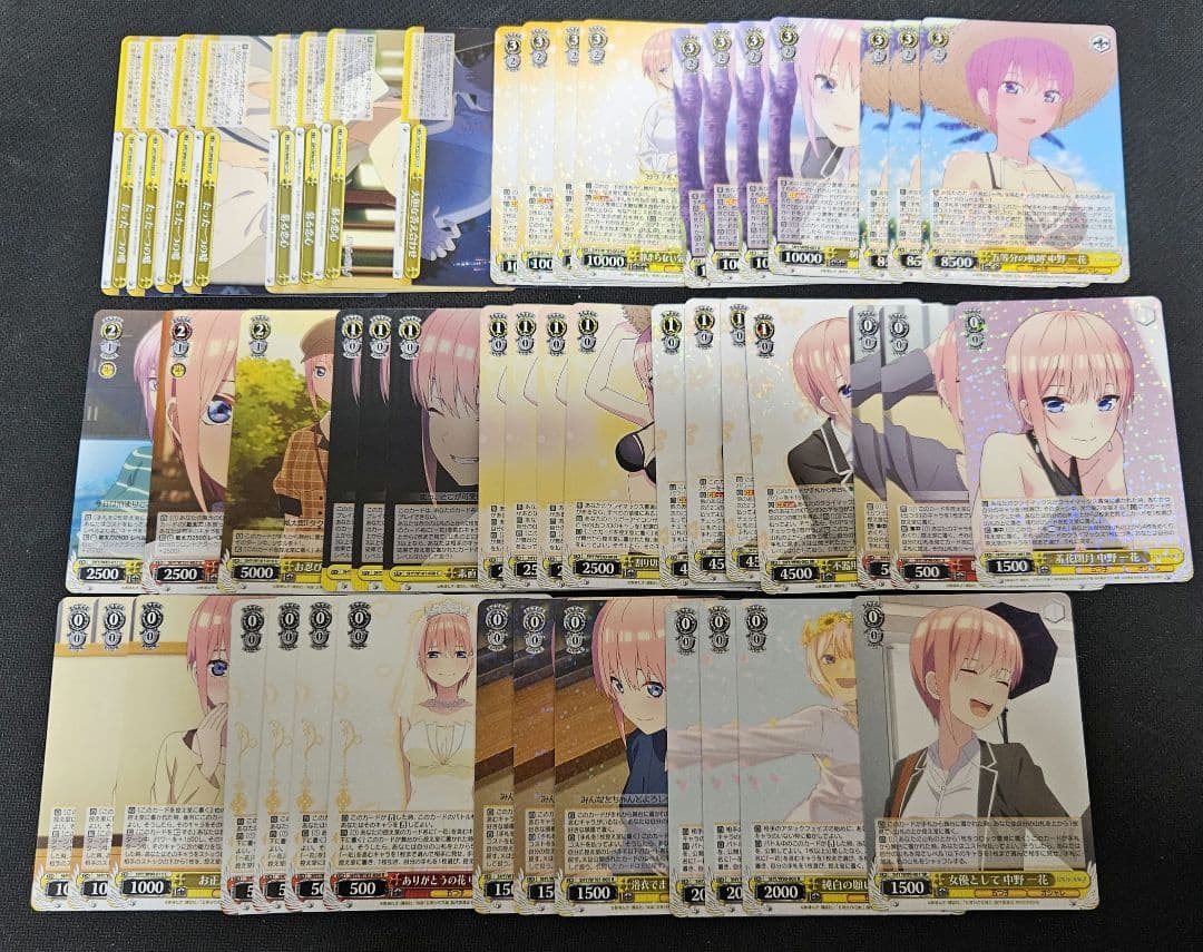 ヴァイスシュヴァルツ 五等分の花嫁 8枝 一花 デッキ(50枚)