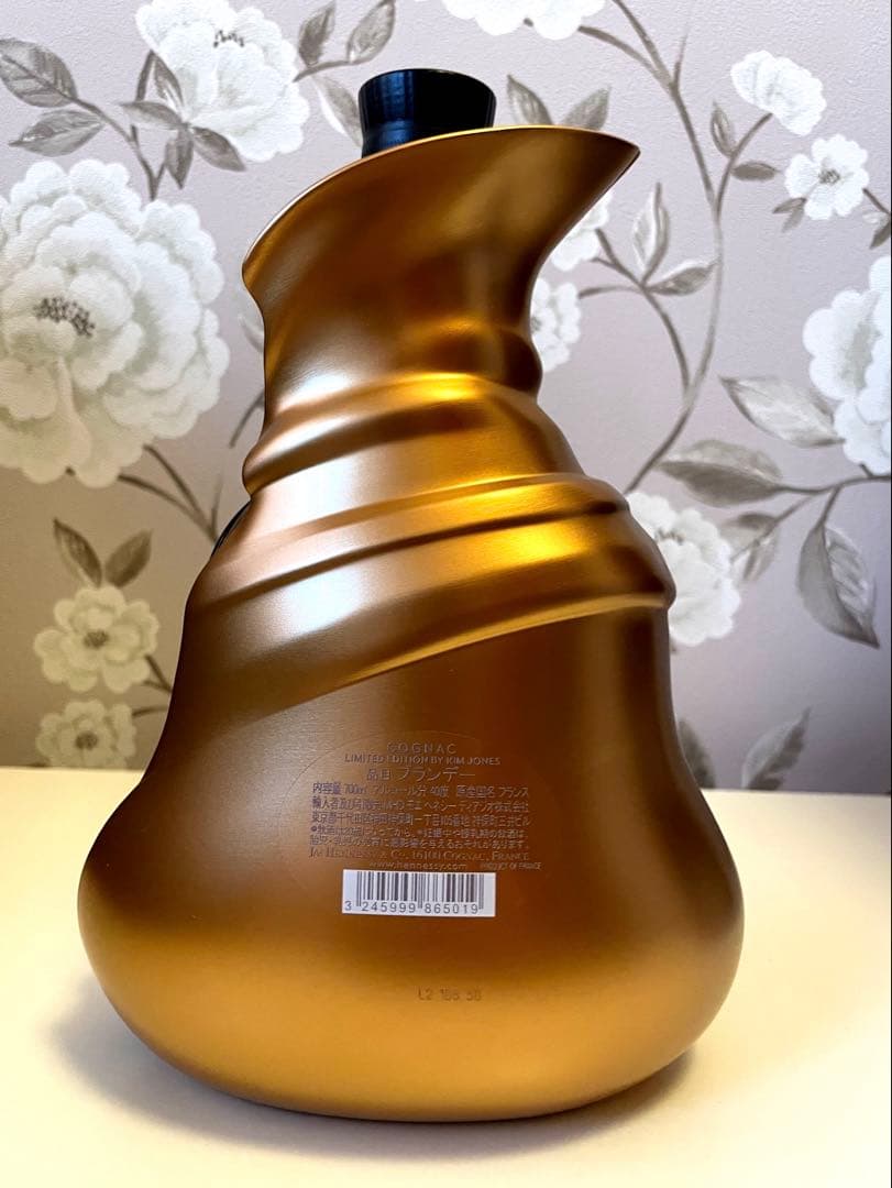 【新品未開封】ヘネシーXO Kim Jonesリミテッドエディション