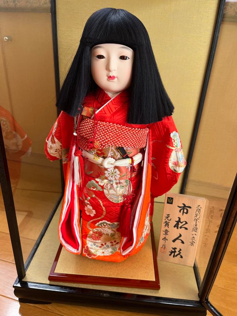 日本人形　市松人形 京友禅　元賀章介