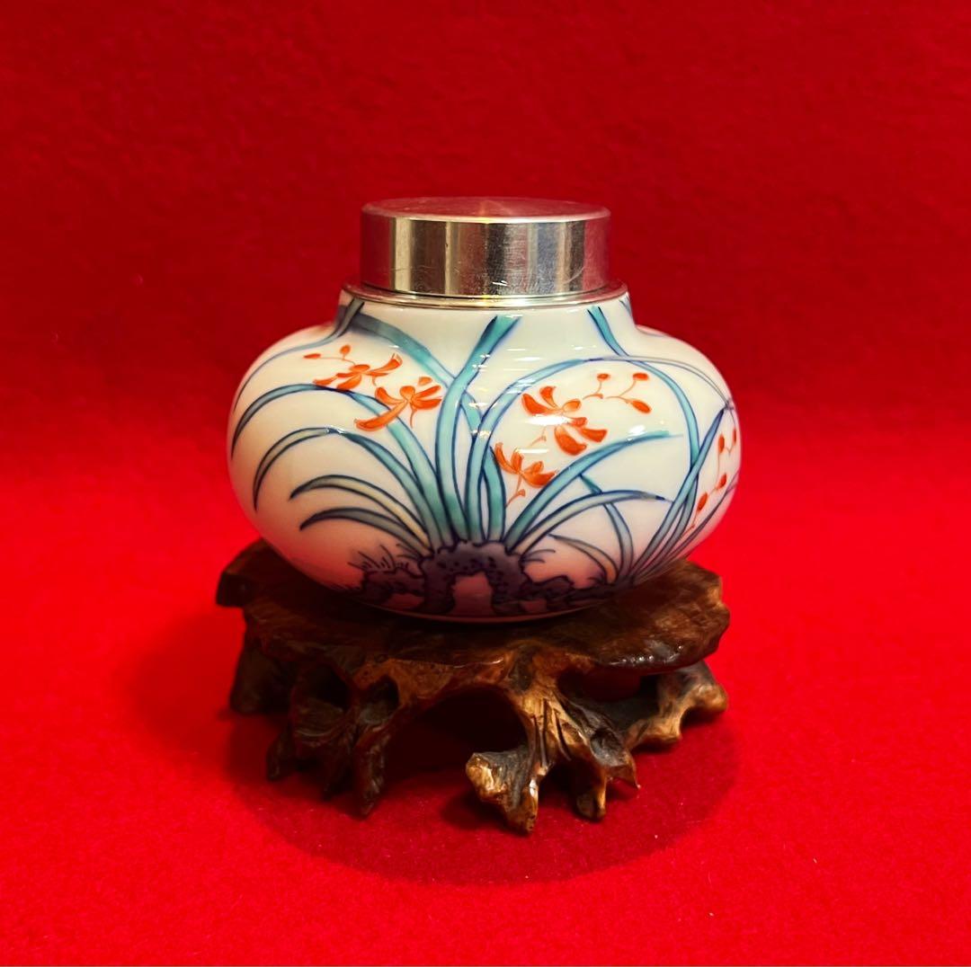 茶道具 鍋島焼 茶入 茶筒 香風君子 煎茶道具