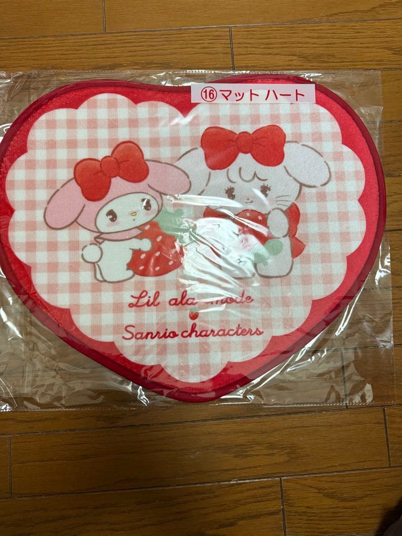 mikkoサンリオ一番くじセット