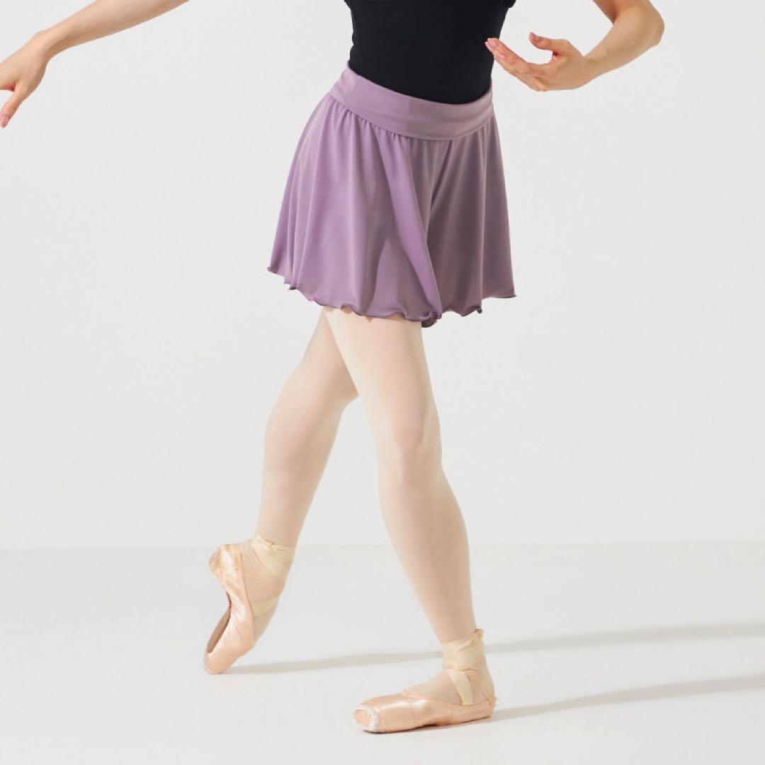 チャコット薄いピンクレオタードS新品と スカート新品