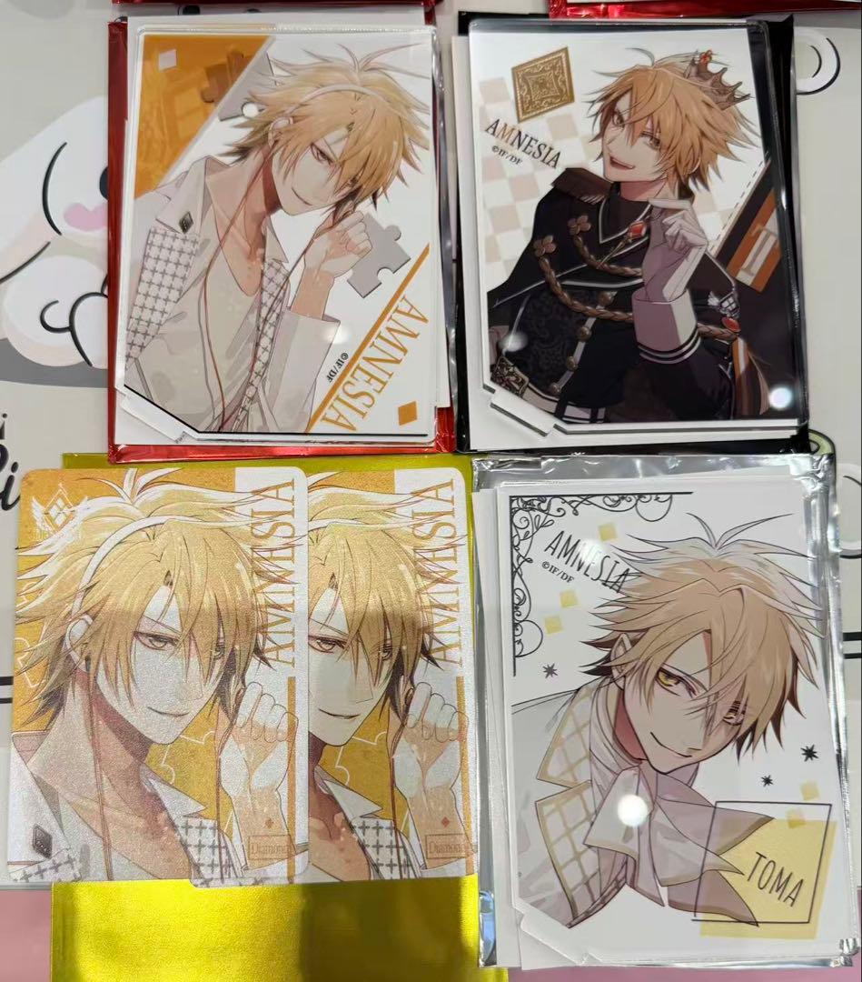 アムネシア オトメイト オトスト トーマ