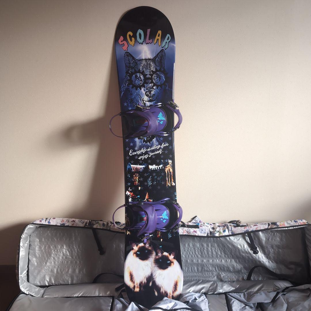 ボード板・バインディング・ボードケース 3点セット