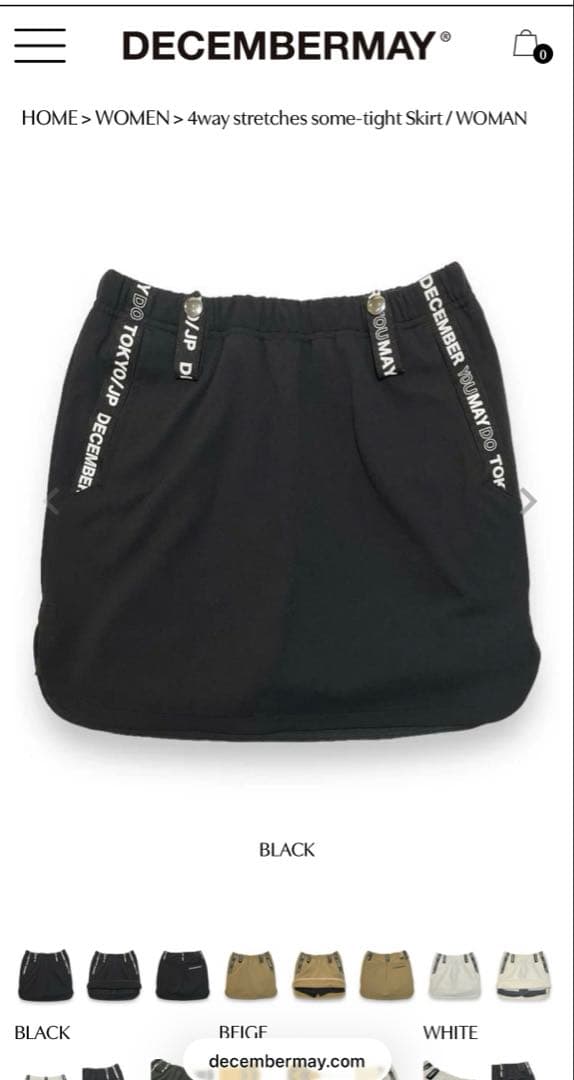 DECEMBERMAY☆ stretches some-tight Skirt