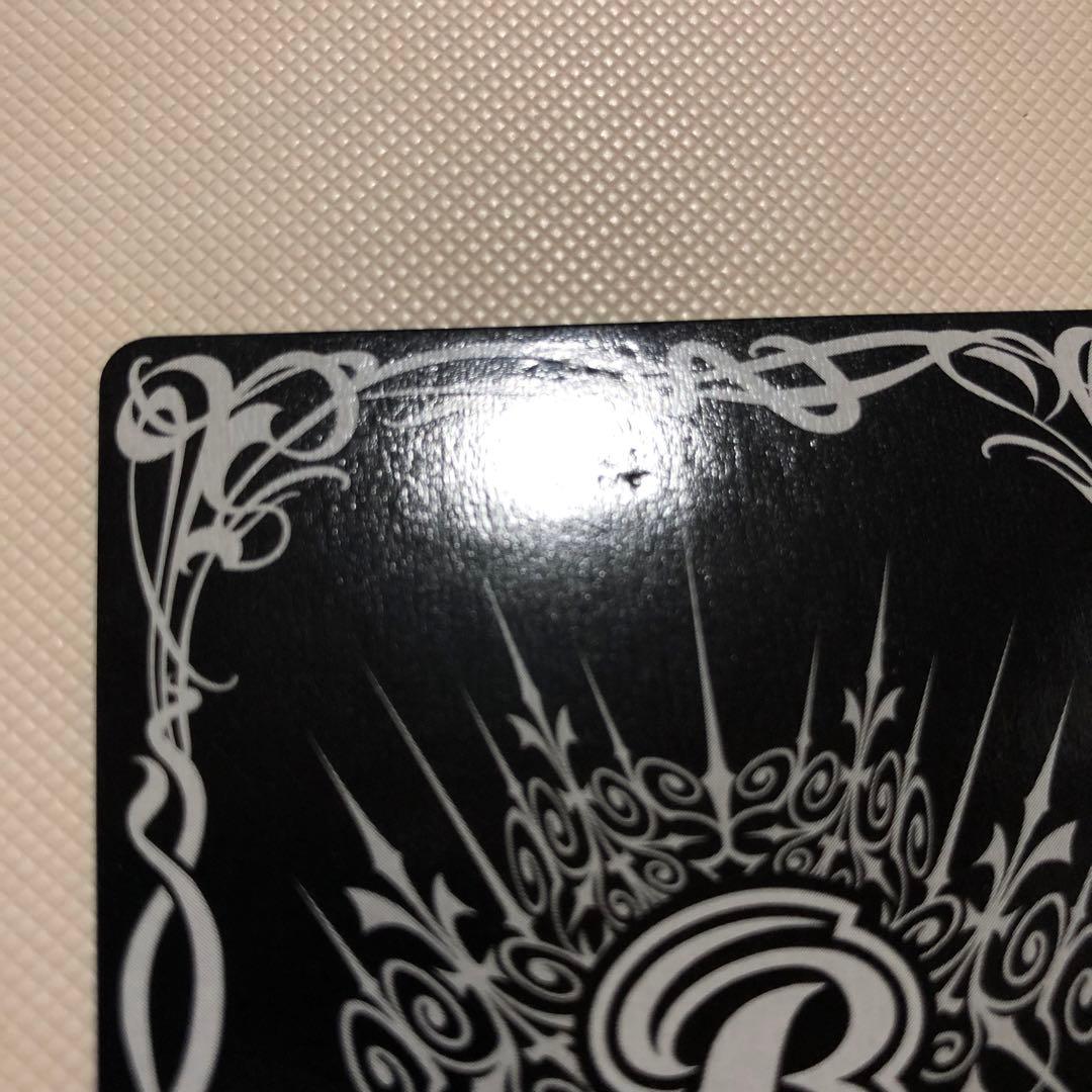 バトルスピリッツ 英語版 海外限定 バトスピ 要塞皇オーディーン xレア