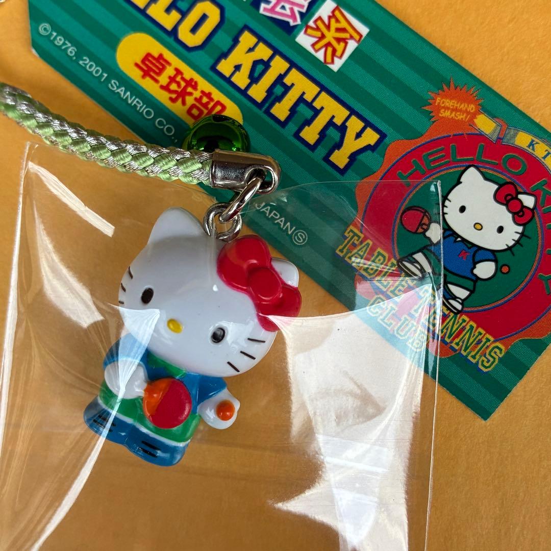 激レア★体育会系 野球部 ストラップ 根付★ご当地キティ ハローキティ 2001