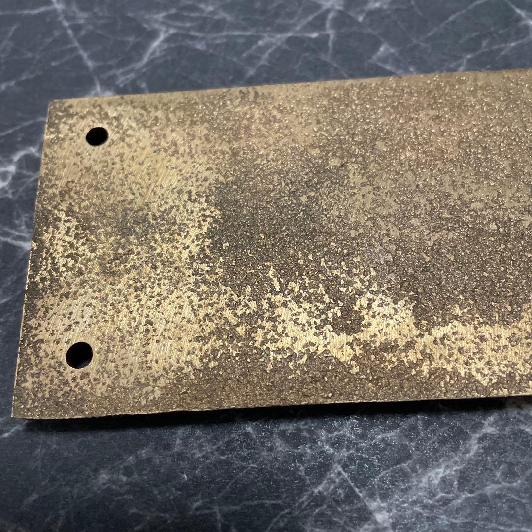 国鉄特殊　小型銘板 プレート　昭18•浜工　国鉄蒸気機関車　SLナンバープレート