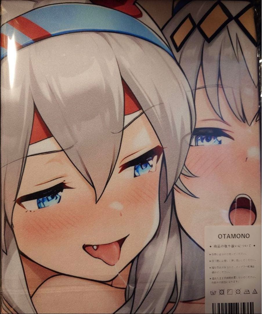 K*T様 ウマ娘 美少女 バスタオル タペストリー 79 オグリ　タマ