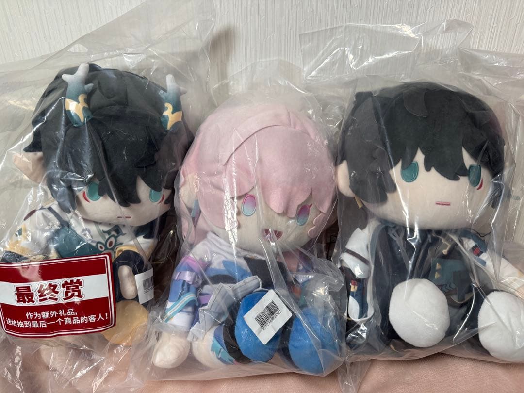 崩壊スターレイル　丹恒　飲月　三月なのか　一番くじ