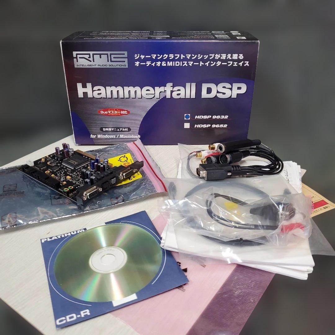 DJ機材 RME Hammerfall DSP HDSP 9632