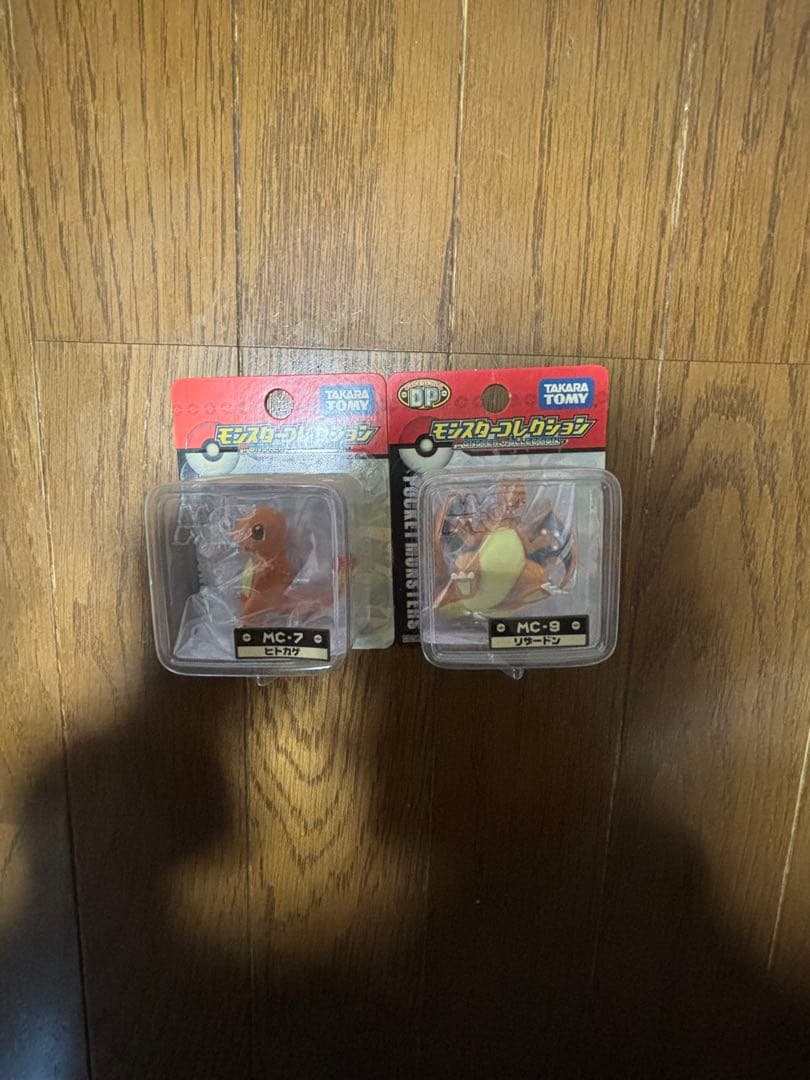 ポケモン　モンスターコレクション　モンコレ　初代　ヒトカゲ　リザードン