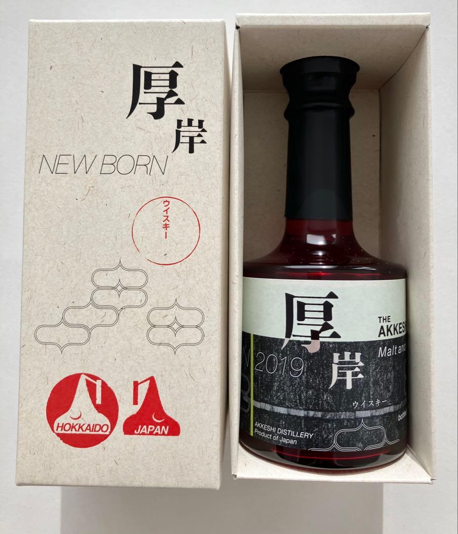 厚岸蒸留所 ニューボーン 第4弾 2019 ファウンデーションズ4