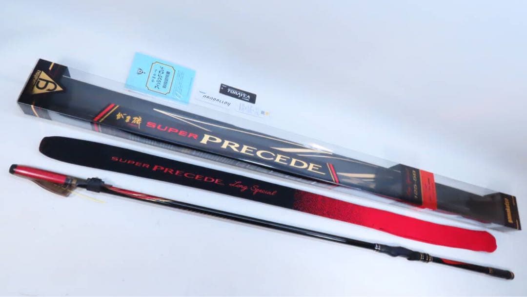 がまかつ【極上美品】現行がま磯 スーパープレシードロングスペシャル 125-58