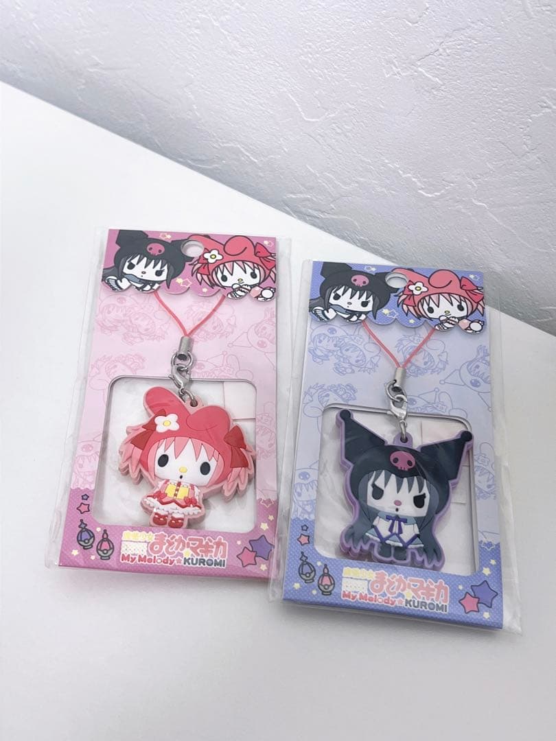魔法少女まどか★マギカ マイメロディ&クロミ サンリオコラボ ラバーキーホルダー