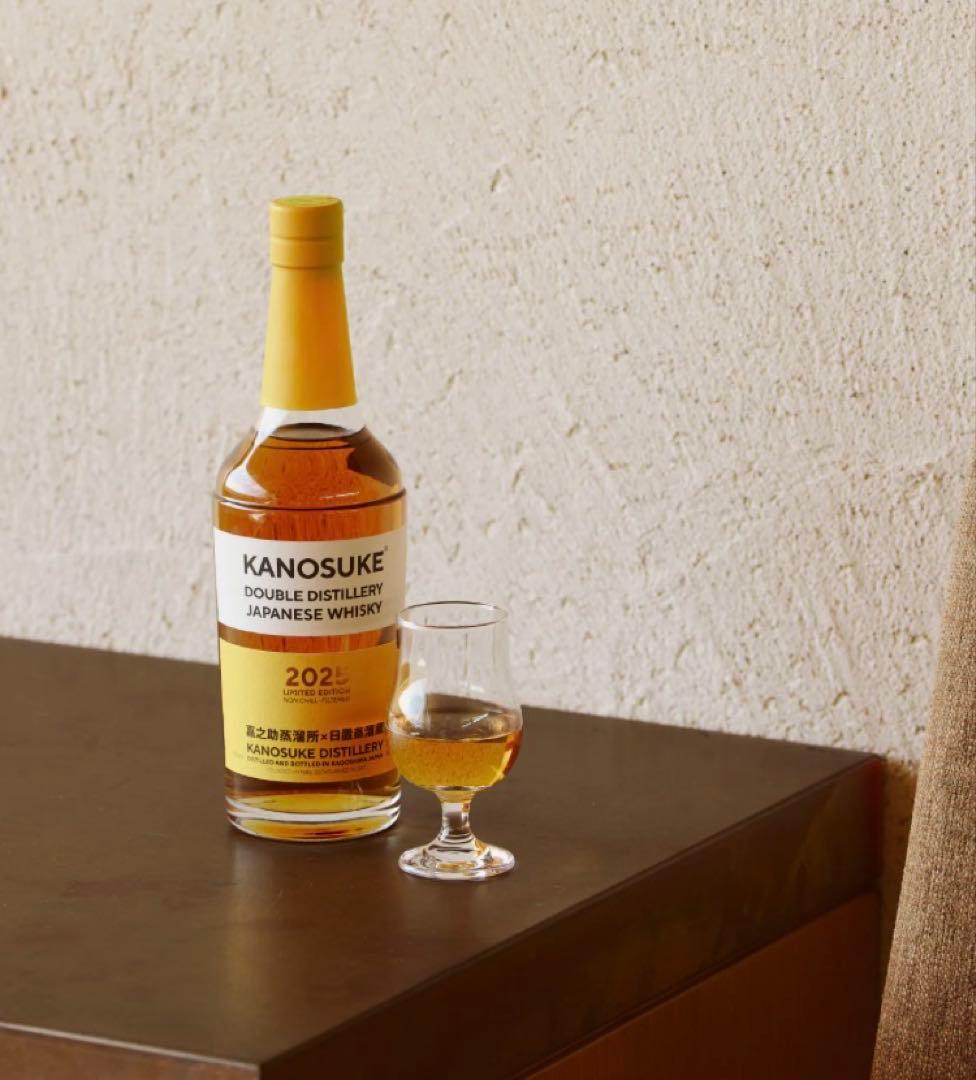 KANOSUKE DOUBLE DISTILLERY 2025 限定版ウイスキー