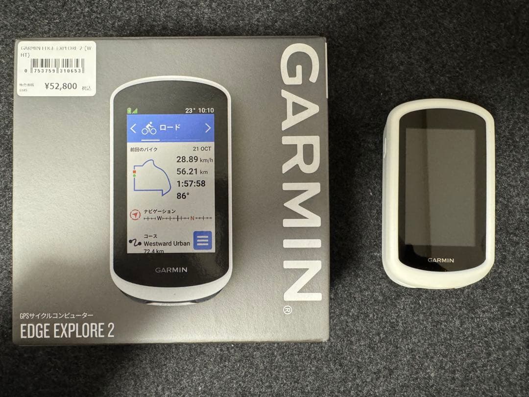 GARMIN EDGE EXPLORE 2 サイクルコンピューター