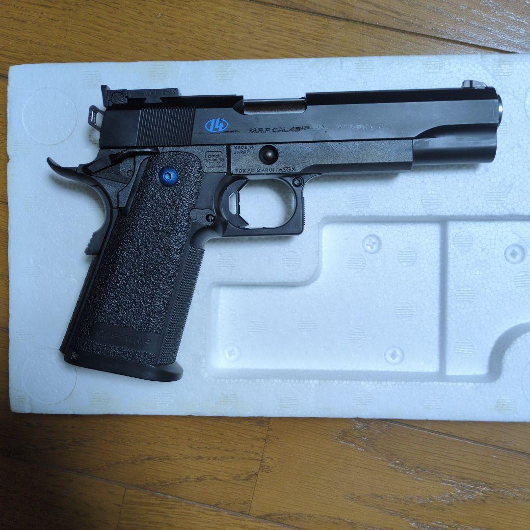 Hi-CAPA 5.1 R ガスブローバック ブラック