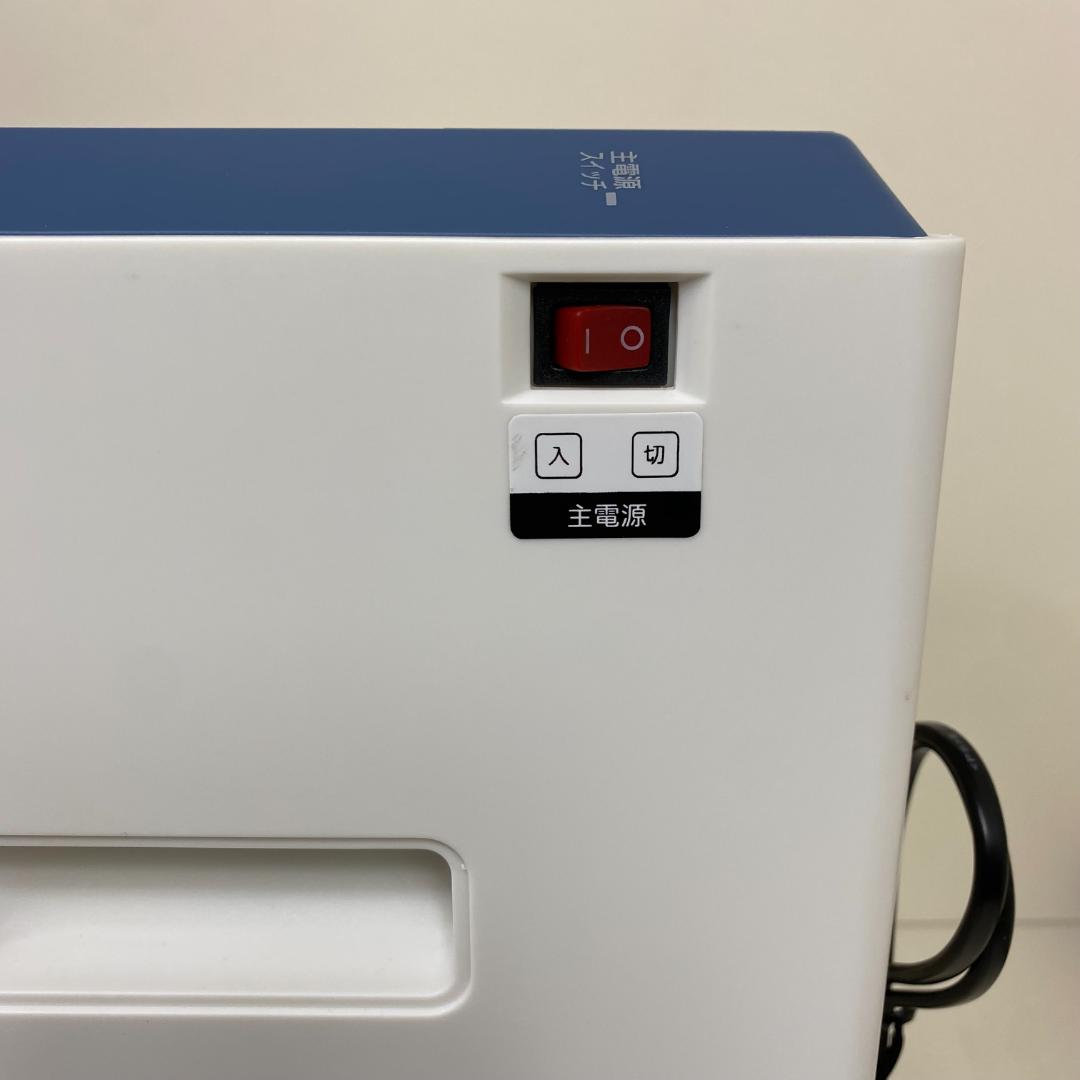 アイリスオーヤマ オフィスシュレッダー OF16J