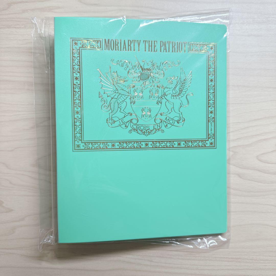 憂国のモリアーティ ポストカード 特製バインダー付き 全種セット