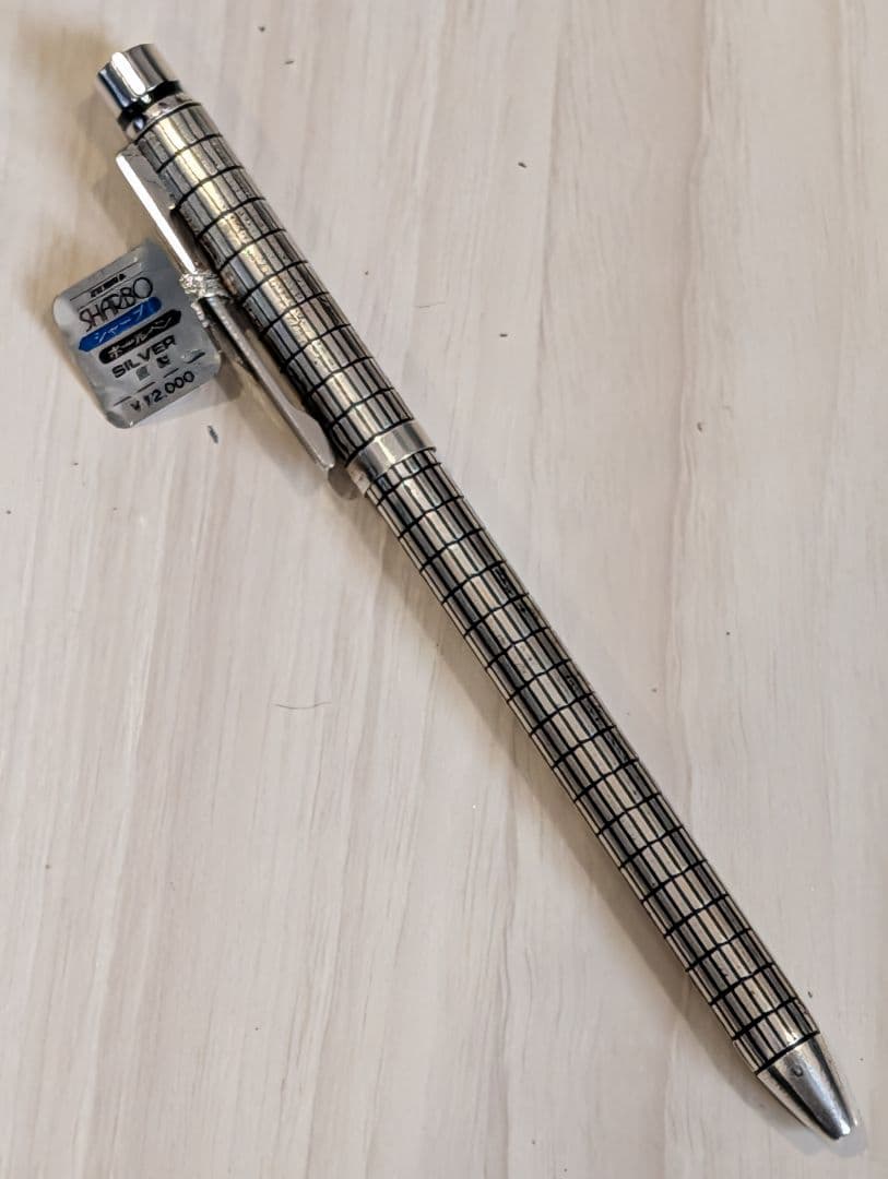 ZEBRA SHARBO ボールペン 銀製 1980年代 美品 No.0012