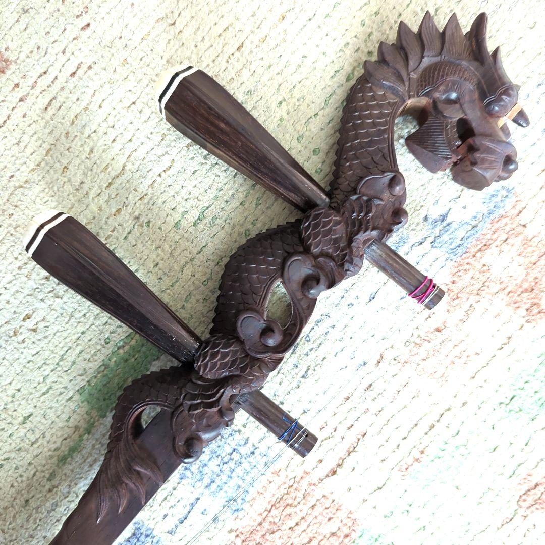 胡涵柔製作 10 未使用 最上級明清老紅木 龍彫刻二胡