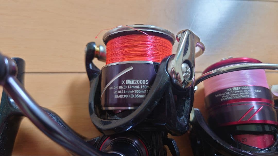 いいもの欲郎さん専用