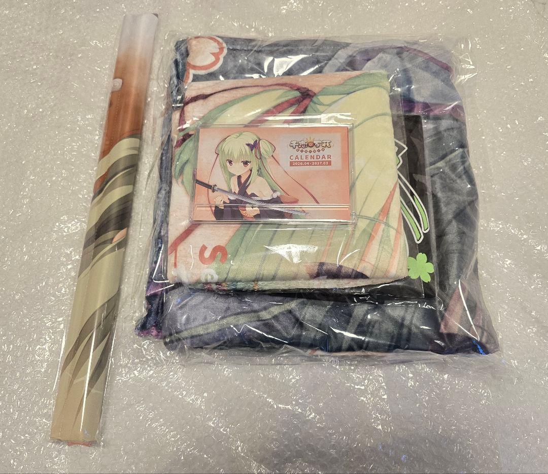 C107 ムラサメとぽかぽかセットver3 ゆずソフト 千恋万花