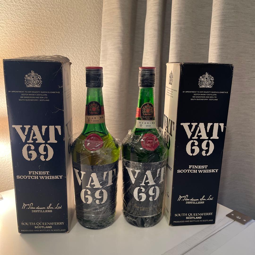 VAT69 ウイスキー 750ml 2本セット　1970年代　箱付