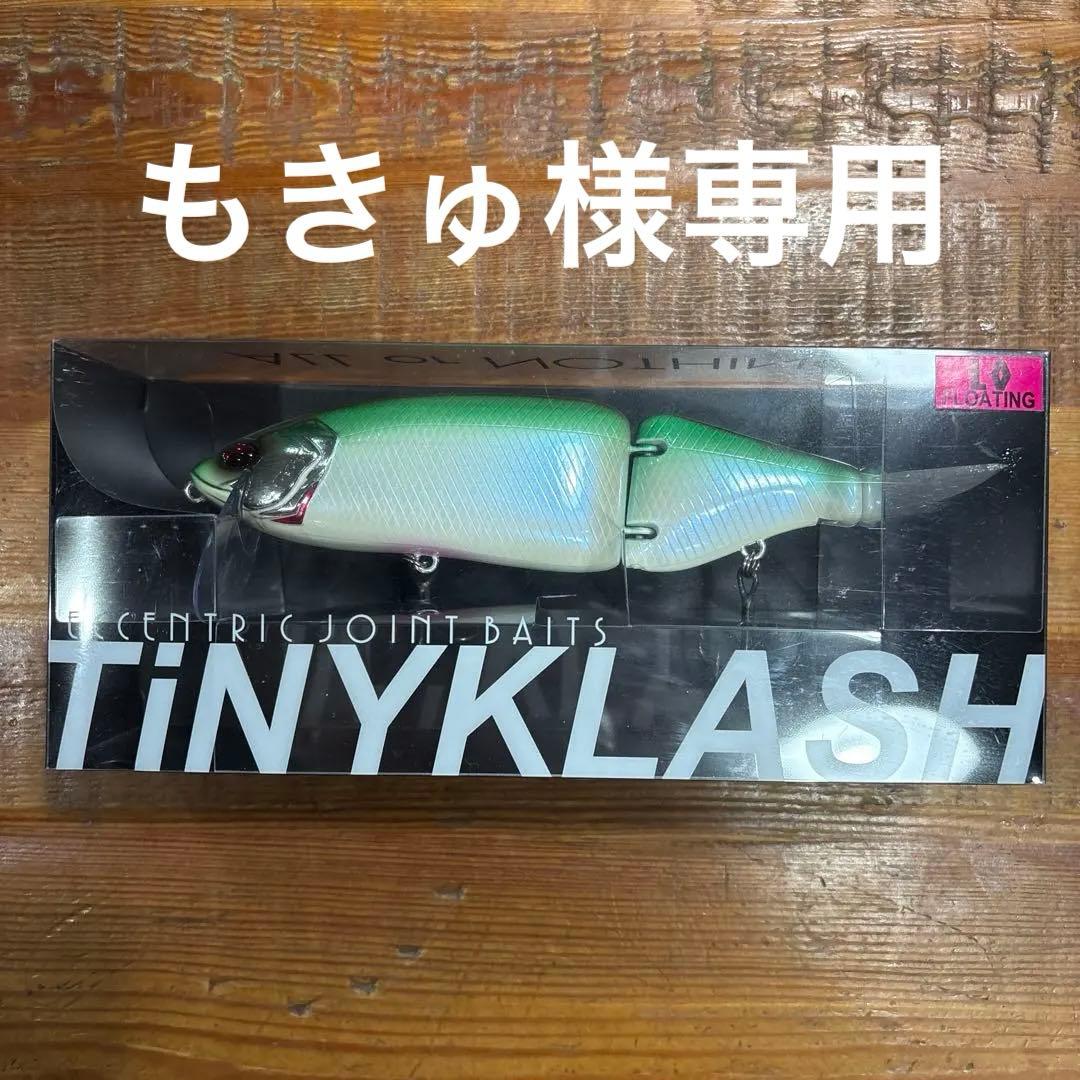 ルアー・フライ TINYKLASH Low FL-COLOR 7th