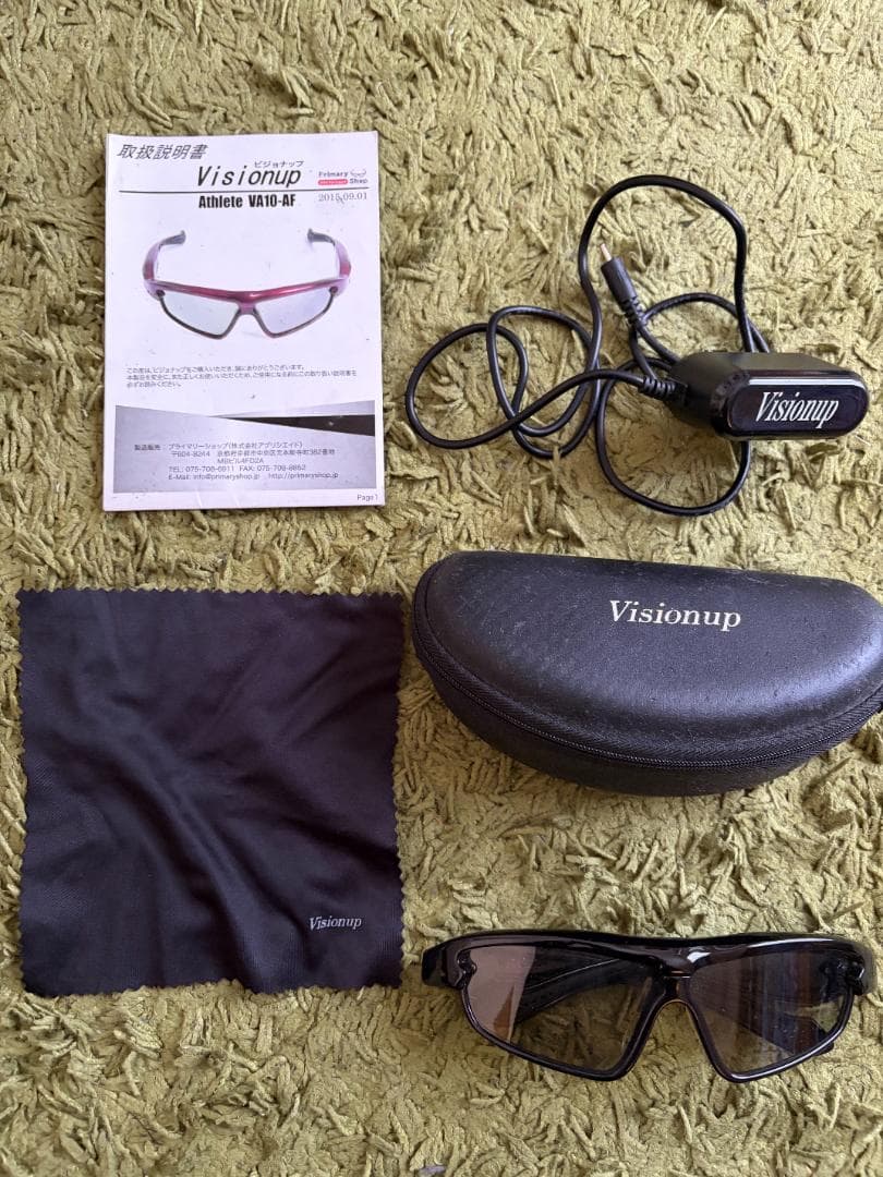 ビジョナップ　Visionup サングラス