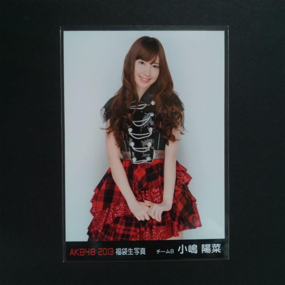 NMB48 欲望者 タイプD HMV特典 生写真