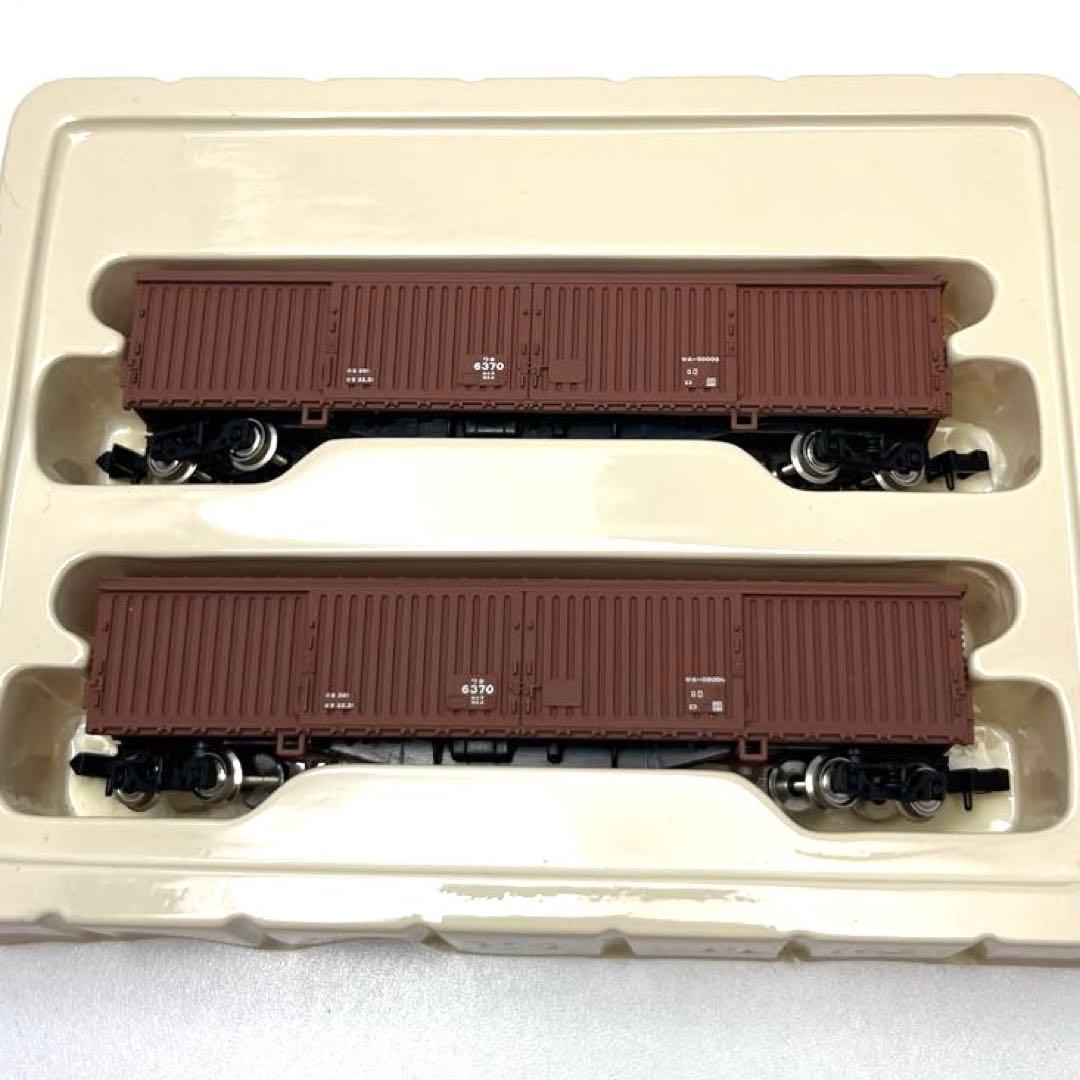 酒事人　河合商会　貨車　ワキ5000 2両セット　KP-149 他2点