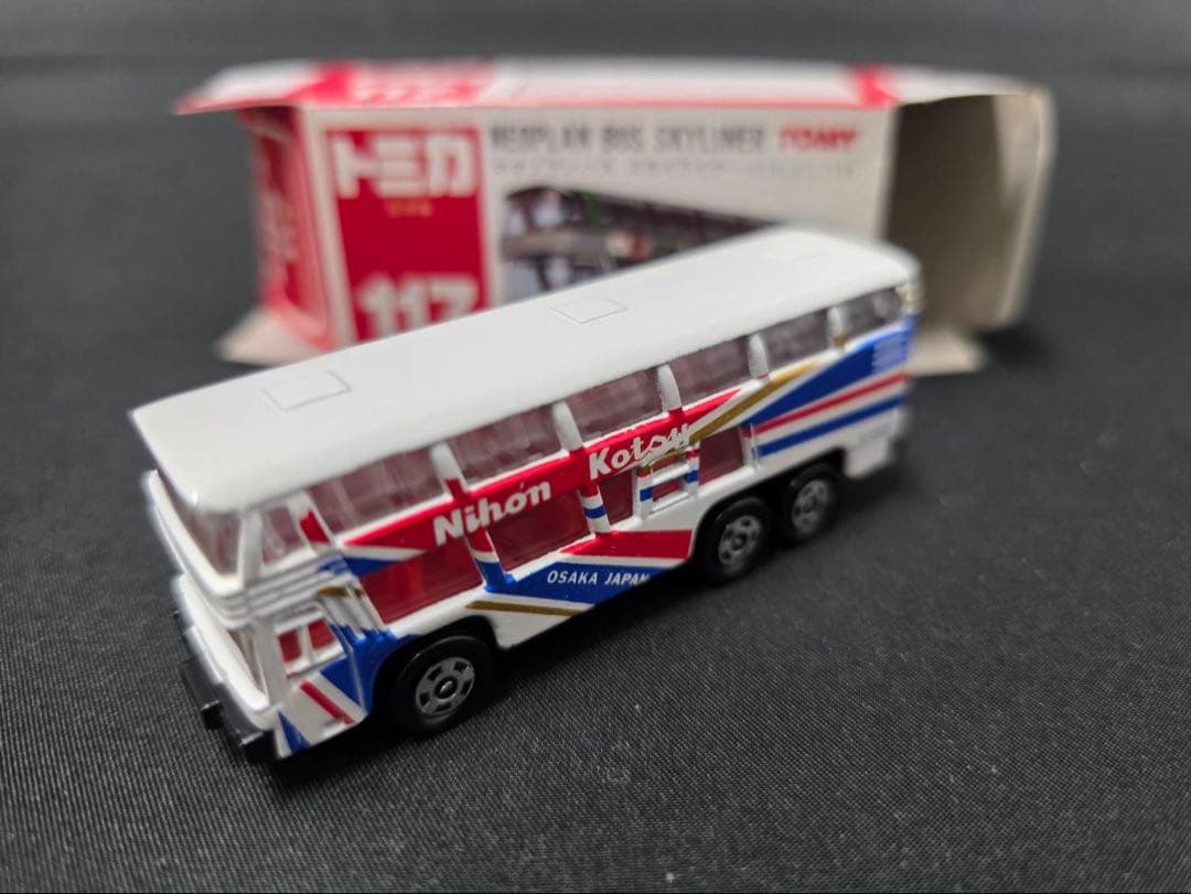 トミカ赤箱117ネオプランバス スカイライナー(日本製)