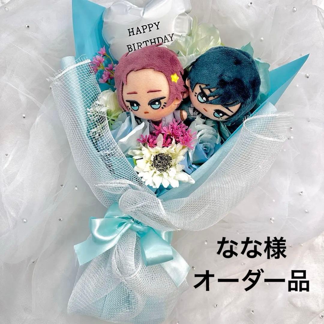 お菓子ブーケ　バルーンブーケ　誕生日　発表会　結婚式　卒業　卒団