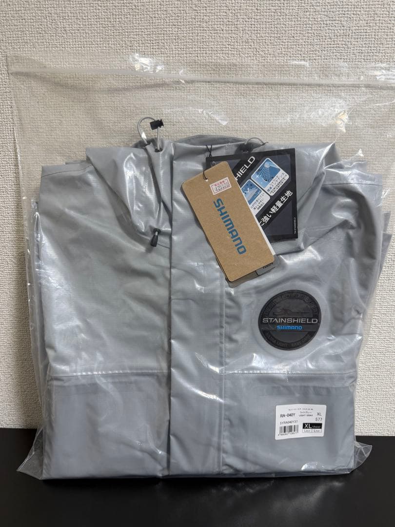 未使用 シマノ / UL イージーケア ジャケット 05 XLサイズ ライトグレ