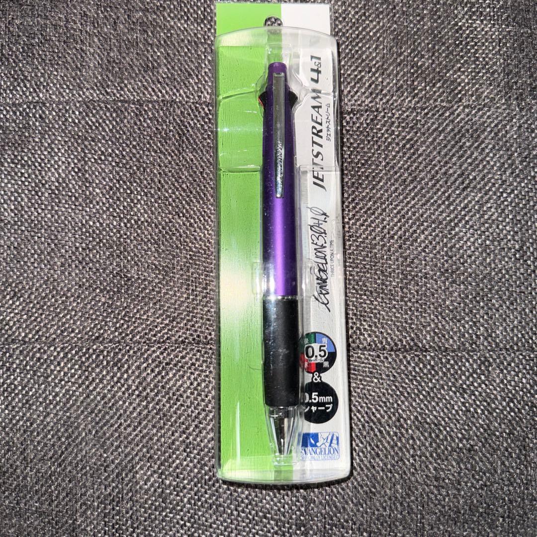 エヴァンゲリオン JETSTREAM 4&1