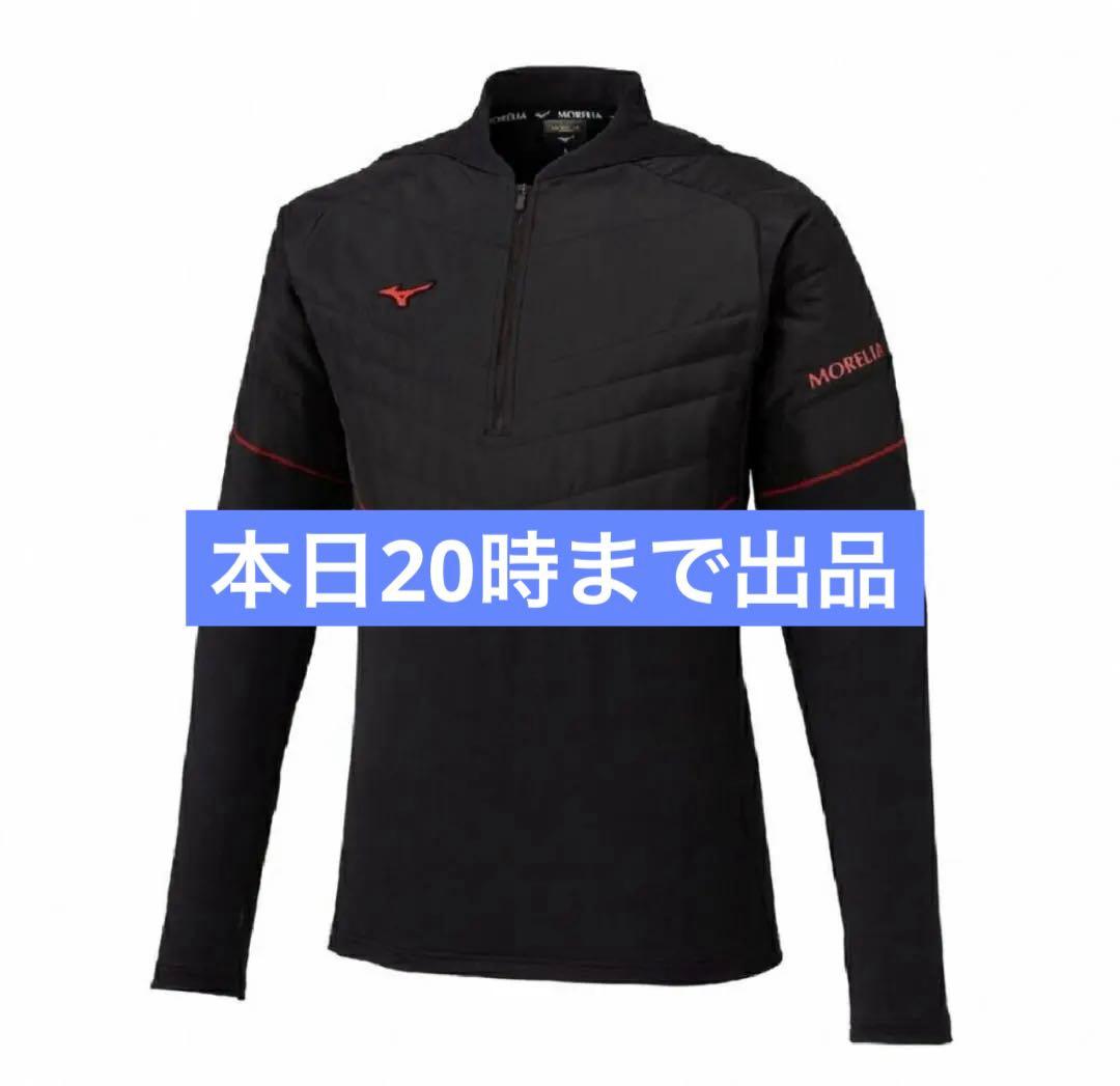 ミズノ モレリア ウェア Lサイズ