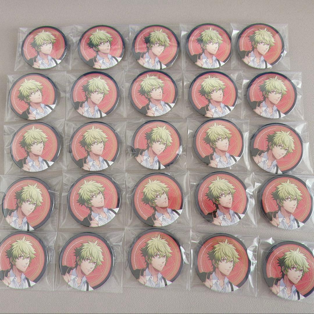 うたプリ 日向大和