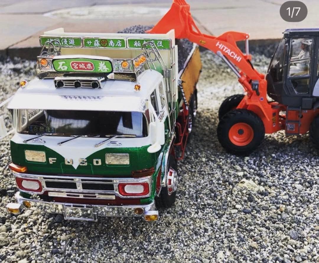 デコトラプラモデルトラック野郎バリューデコトラプラモデル